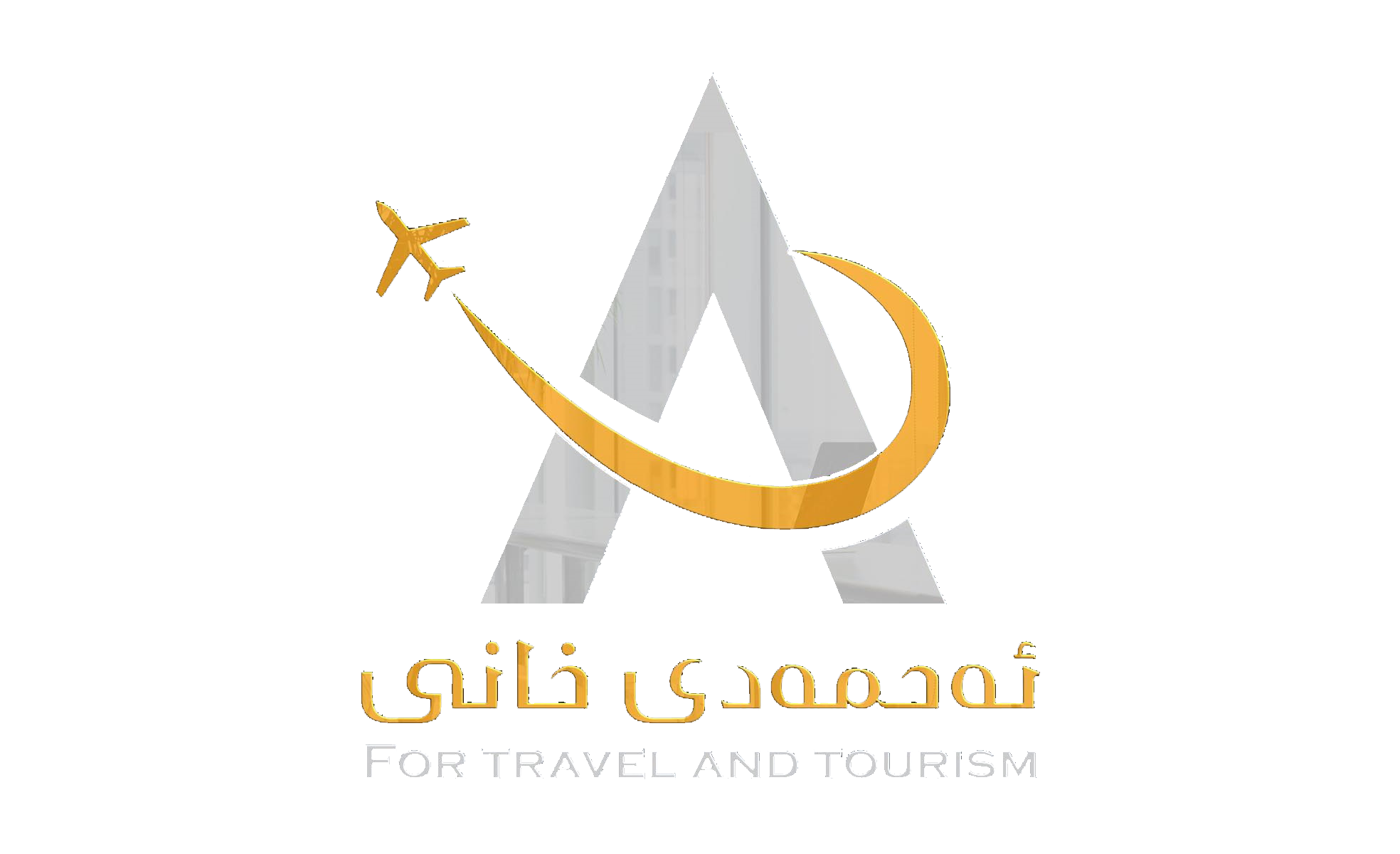 Ahmadi Xani Travel Agency